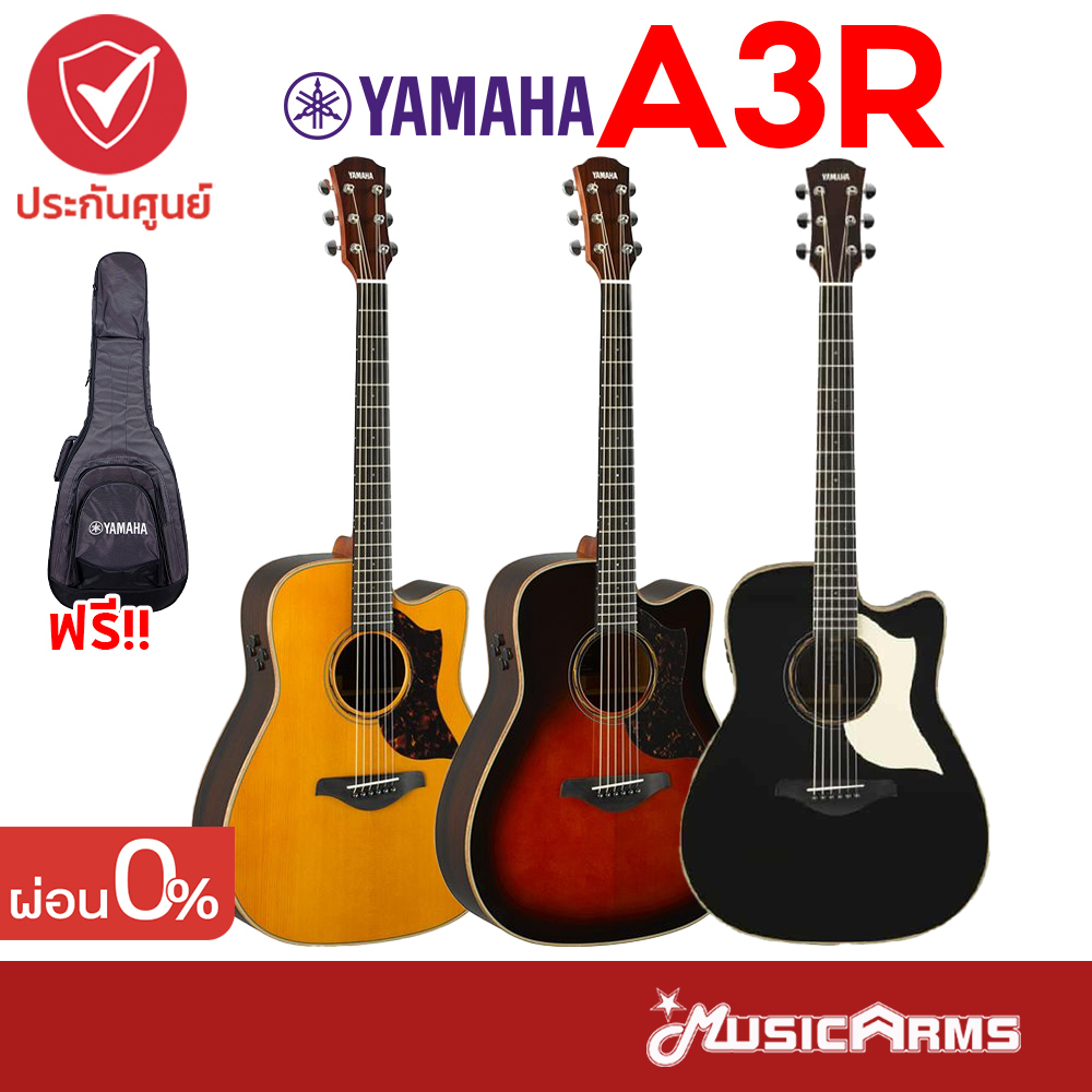 Yamaha A3R Electric Acoustic Guitar กีตาร์โปร่งไฟฟ้ายามาฮ่ารุ่น A3R