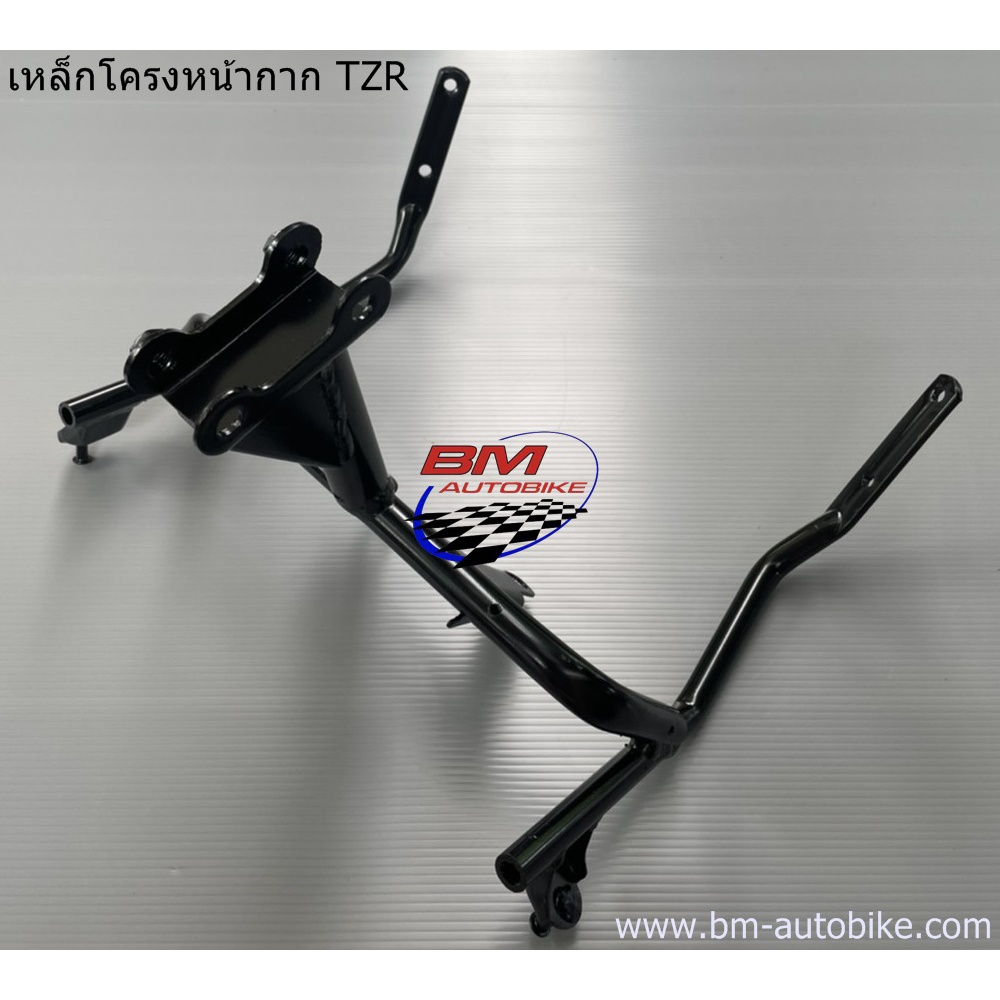 เหล็กโครงหน้ากาก-yamaha-tzr-150