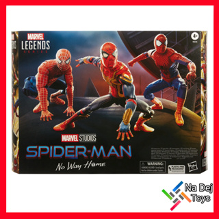 Marvel Legends Spider-Man No Way Home 3-Pack  6" Figure มาร์เวล เลเจนด์ สไปเดอร์-แมน โน เวย์ โฮม แพค 3 ขนาด 6 นิ้ว