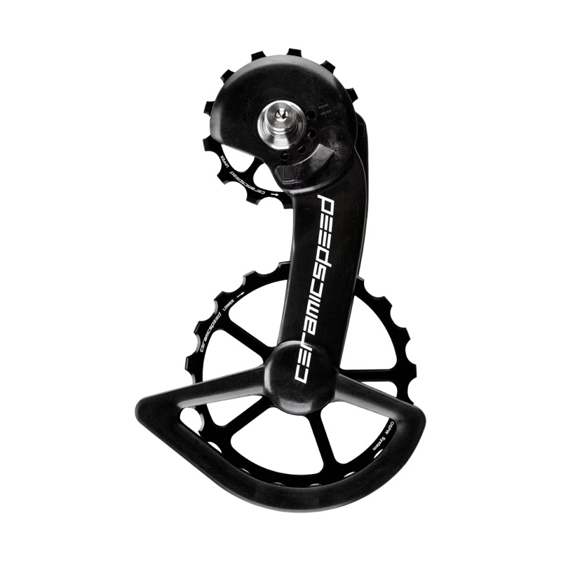 Chape de Dérailleur Ceramicspeed OSPW Coated pour Shimano Ultegra R8100/8150 - Dura Ace R9200/9250 Noir