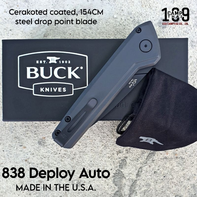 มีด-buck-แท้-รุ่น-838-deploy-gray-auto-มีด-auto-ที่มาแรงในขณะนี้ใบมีด-154cm-ด้าม-gray-cerakote-aluminum-made-in-u-s-a