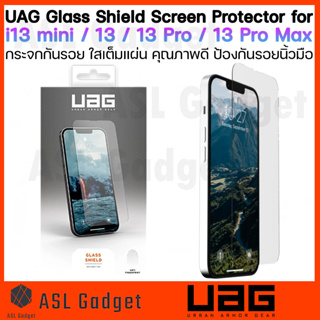 UAG Glass Shield Screen Protector สำหรับ i13 mini / 13 / 13 Pro / 13 Pro Max กระจกกันรอย ใสเต็มแผ่น คุณภาพดี