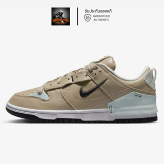 รับประกันของแท้ ✅ รองเท้าไนกี้หญิง Nike Dunk Low Disrupt 2 Tan [DV4024 200]