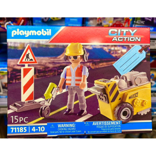Playmobil 71185 City Action เพลย์โมบิล 71185