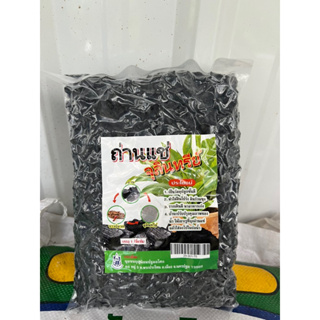 ถ่านชีวภาพ Biochar (ไบโอชาร์) แพคถุงละ 1 กิโล เป็นถ่านแช่จุลินทรีย์ ที่นิยมนำมาใช้เป็นสารปรับปรุงดินสำหรับการเกษตร