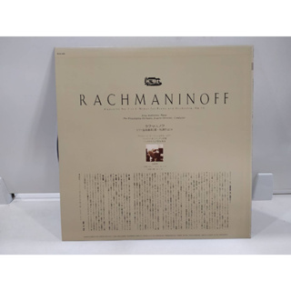 1LP Vinyl Records แผ่นเสียงไวนิล RACHMANINOFF   (E8D73)