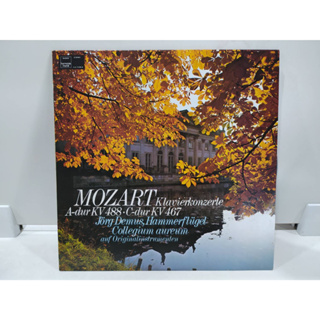 1LP Vinyl Records แผ่นเสียงไวนิล  MOZART Klavierkonzerte   (E8E15)