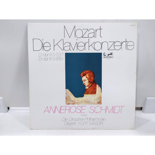 1LP Vinyl Records แผ่นเสียงไวนิล Mozart Die Klavierkonzerte   (E8E17)