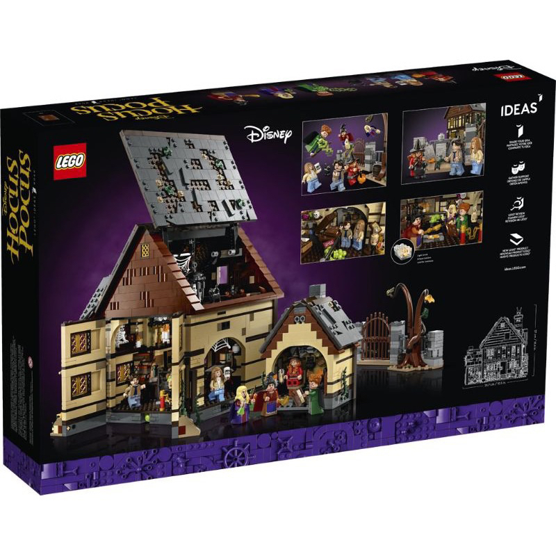 lego-21341-disney-hocus-pocus-the-sanderson-sisters-cottage-พร้อมส่ง