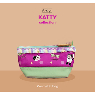 Rataya กระเป๋าใส่เครื่องสำอางและของจุกจิก Katty Accessories Bag