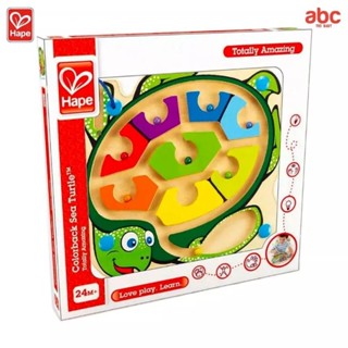 [Hape] ของเล่นเสริมพัฒนาการ ปริศนาวงกตลายเต่า Colorback Sea Turtle™ (24M+) ฝึกกล้ามเนื้อมัดเล็ก ฝึกเขียน