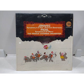 1LP Vinyl Records แผ่นเสียงไวนิล  Symphony in E-Flat Overture Semiramis   (E8F52)