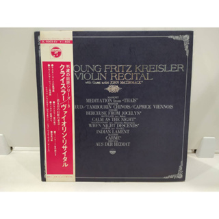 1LP Vinyl Records แผ่นเสียงไวนิล クライスラー/ヴァイオリン・リサイタル   (E8F61)