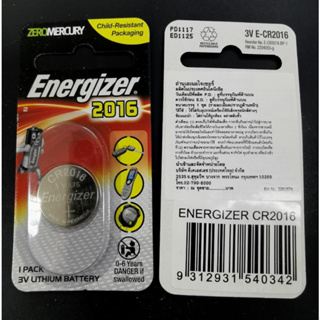 ถ่าน ถ่านรีโมท ถ่านกระดุมลิเธี่ยม Energizer CR2016 แท้-ประกันศูนย์ไทย ป้ายไทย