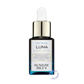 SUNDAY RILEY- Luna Sleeping Night Oil (15 ml)