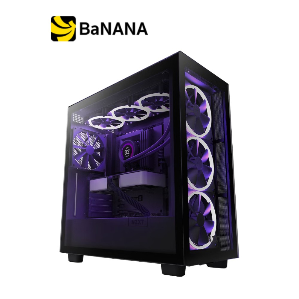 เคสคอมพิวเตอร์-nzxt-computer-case-h7-elite-by-banana-it