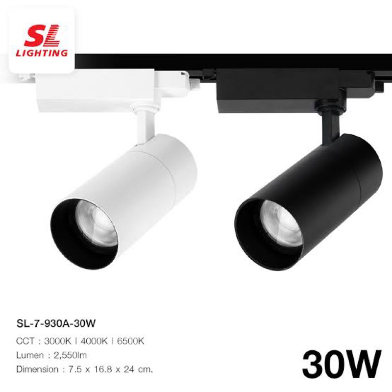 SL Lighting โคมไฟแทรคไลท์ โคมไฟติดราง LED 30W รุ่น SL-7-930A-30W ...