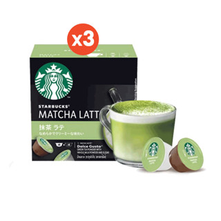 โปรโมชั่น : ส่งฟรี STARBUCKS BY NESCAFE DOLCE GUSTO เนสกาแฟ โดลเช่ กุสโต้ แคปซูลกาแฟ MATCHA LATTE มัจฉะ ลาเต้ 12 แคปซูลกล่อง 3กล่อง