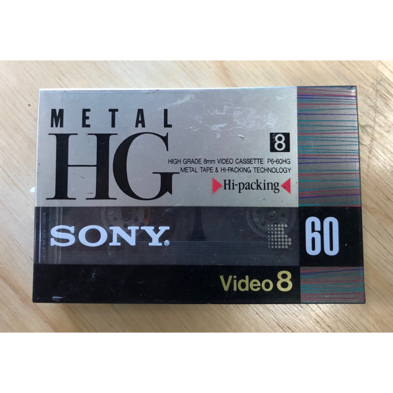 ม้วนเทป Tape Sony HI8 DIGITAL 8 พิเศษ Shopee Thailand