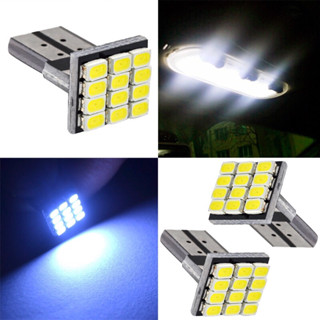 หลอดไฟหรี่ LED T10 12 ชิป ไฟแผนที่ ไฟหรี่ 12SMD (จำนวน 1หลอด) ไฟส่องป้ายสว่างมาก 12V มี 7สีให้เลือก