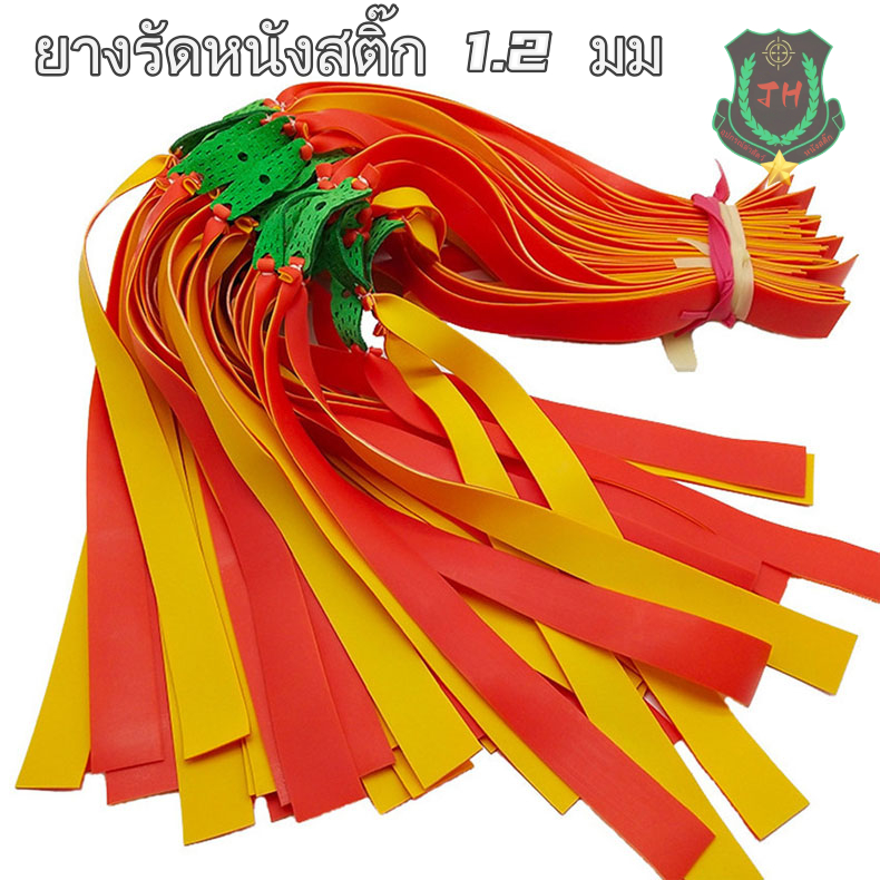 5ชิ้นความหนา1-2มิลลิเมตรกลางแจ้งหนังสติ๊กที่มีประสิทธิภาพยืดหยุ่นแบนยางรัดล่าสัตว์กีฬาหนังสติ๊กยางรัด