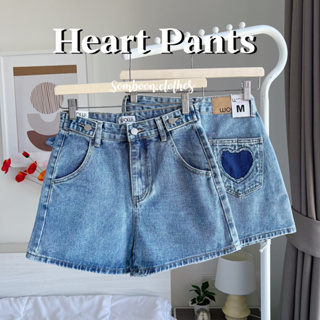 พร้อมส่ง‼️ Heart Pants 🤍 กางเกงยีนส์ขาสั้นลายหัวใจ