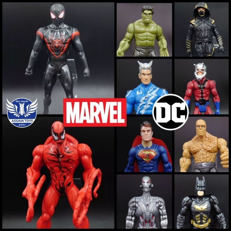 โมเดล-marvel-avengers-set-2-สามารถกดไฟที่กลางตัวได้-ราคาถูกมาก-พร้อมส่งทันที-มีมาน้อย-สอบถามเพิ่มเติมได้เลย