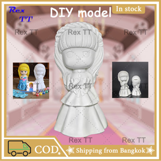 Rex TT Cute princess white model DIY creative coloring piggy bank kids painting toy ornament gift