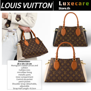 ถูกที่สุด ของแท้ 100%/หลุยส์ วิตตองLouis Vuitton VENDOME BB Women/Shoulder Bag กระเป๋าถือ / กระเป๋า Messenger