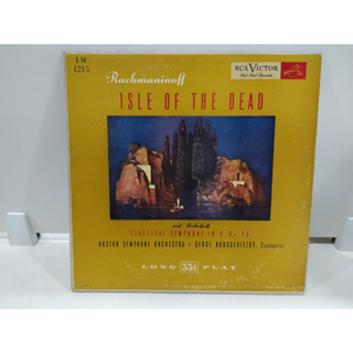 1LP Vinyl Records แผ่นเสียงไวนิล  ISLE OF THE DEAD   (E10D24)