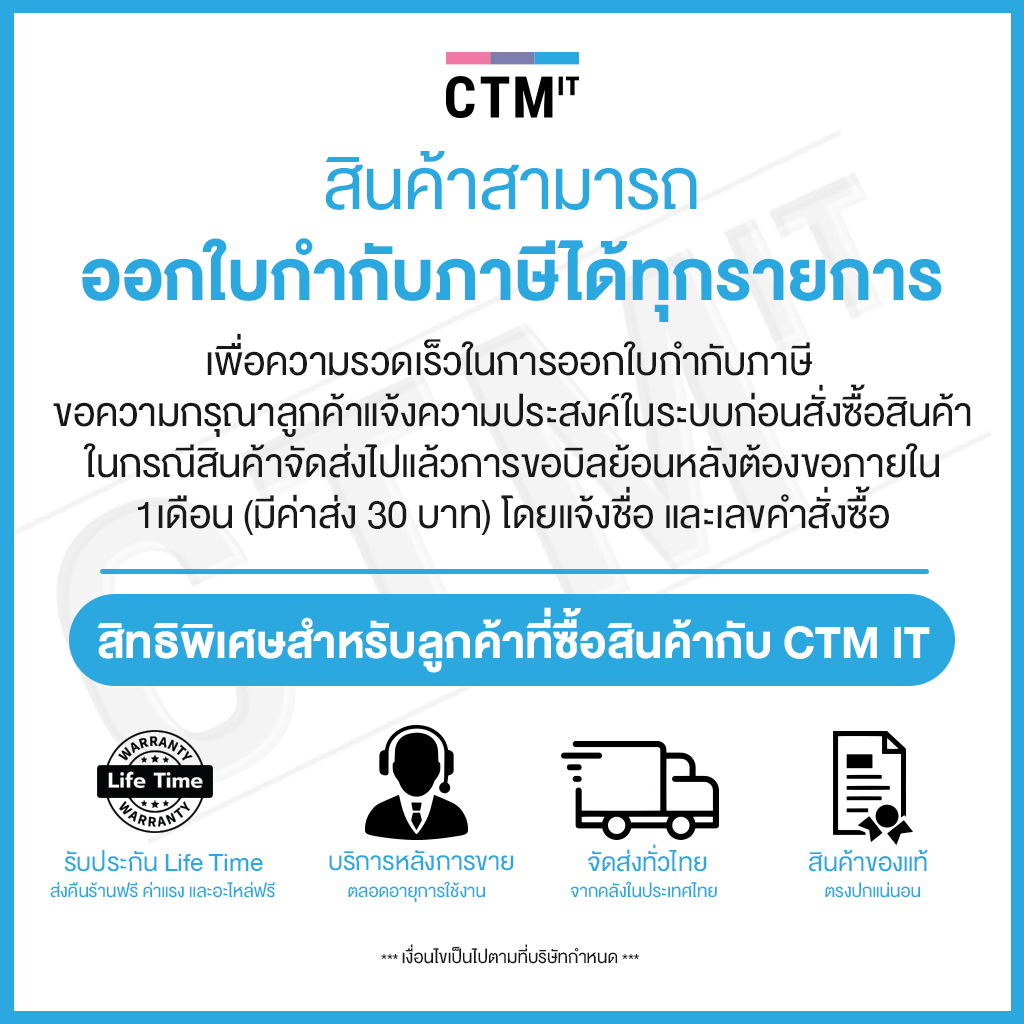 อุปกรณ์คอมพิวเตอร์โน๊ตบุ๊ค-แรม-ram-ddr4-bus-3200-ram-notebook-kingspec-8gb-16gb-32gb