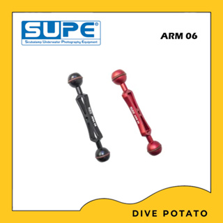 SUPE ARM06 อุปกรณ์เสริมสำหรับกล้องใต้น้ำ