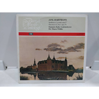 1LP Vinyl Records แผ่นเสียงไวนิล  J.P.E. HARTMANN Symfoni nr. 1, g-moll, opus 17   (E10D79)