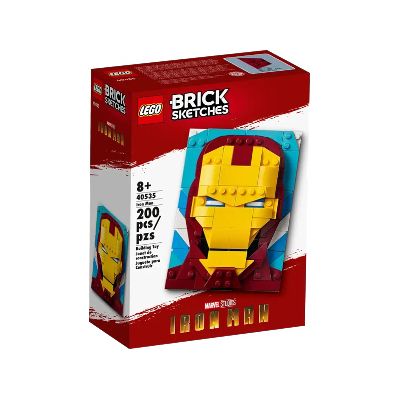 lego-iron-man-40535-เลโก้ใหม่-ของแท้-กล่องสวย-พร้อมส่ง
