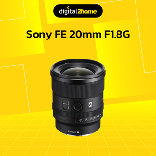 Sony FE 20mm F1.8G (ประกันศูนย์ไทย)
