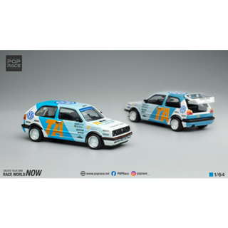 POPRACE No. PR64-GFM2-VWM VOLKSWAGEN GOLF GTI MK2 WRC 1986