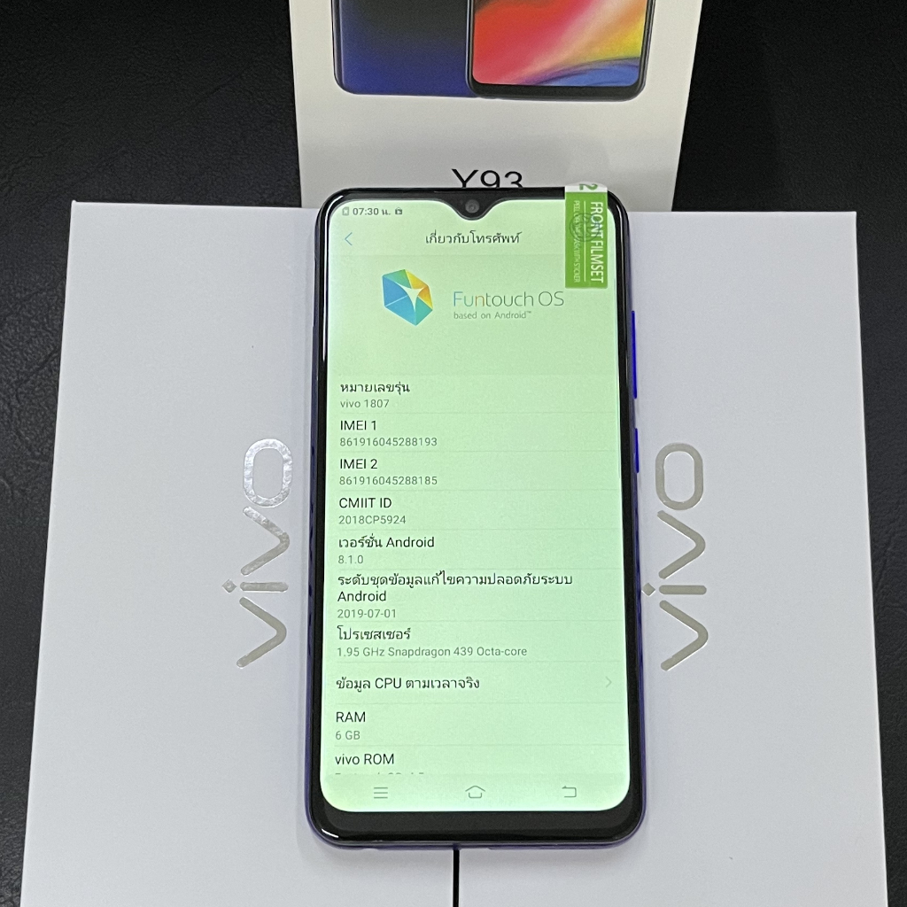 vivo-y93-เน็ตคอมเต็ม-4g-หน้าจอขนาดใหญ่อัจฉริยะ-แพงกว่าและคุณภาพดีกว่า