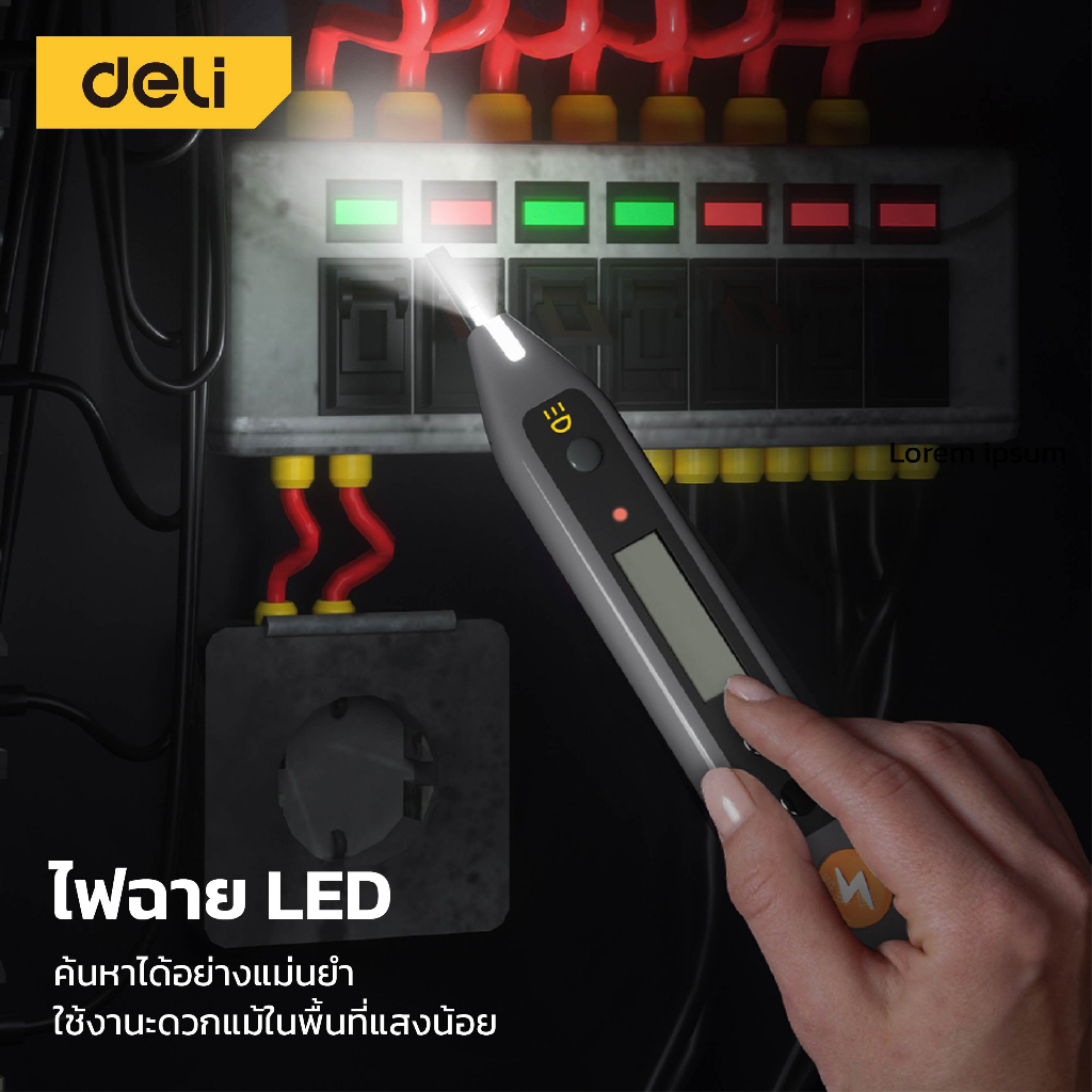 deli-ปากกาวัดไฟ-ปากกาวัดแรงดันไฟฟ้า-ปากกาวัดไฟ-ตรวจจับแรงดันไฟฟ้า-จอแสดงผลled-มีไฟฉายในตัว-voltage-tester
