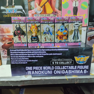 Onepiece WCF Onigashima Vol.6 - One Piece World Collectable Figure Wanokuni Onigashima  (Bandai Spirits)