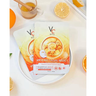 Vit C Bio Facial Mask มาร์คน้องฉัตร มาร์ควิตซีเกาหลี 33 ml มาร์คหน้า Ratcha Vit c bio facial mask 1 กล่องมี 6 แผ่น