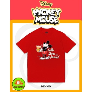 เสื้อDisney ลาย Mickey สีแดง (MK-100)