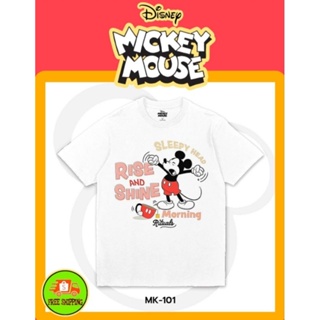 เสื้อDisney ลาย Mickey Mouse สีขาว (MK-101)