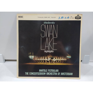 1LP Vinyl Records แผ่นเสียงไวนิล SWAN LAKE highlights   (E10F97)