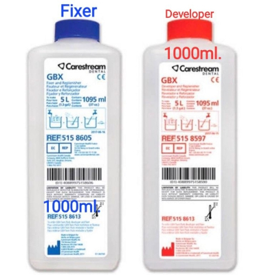 น้ำยาล้างฟิล์มเอกซเรย์-fixer-developer-1000-มล