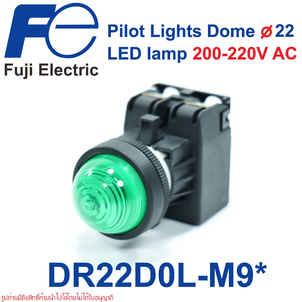 DR22D0L FUJI ELECTRIC DR22DOL DR22D0L-M9G DR22D0L-M9R DR22D0L-M9Y ...