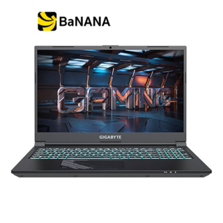 โน๊ตบุ๊ค Gigabyte Notebook Gaming G5 MF-F2TH313SH Black by Banana IT