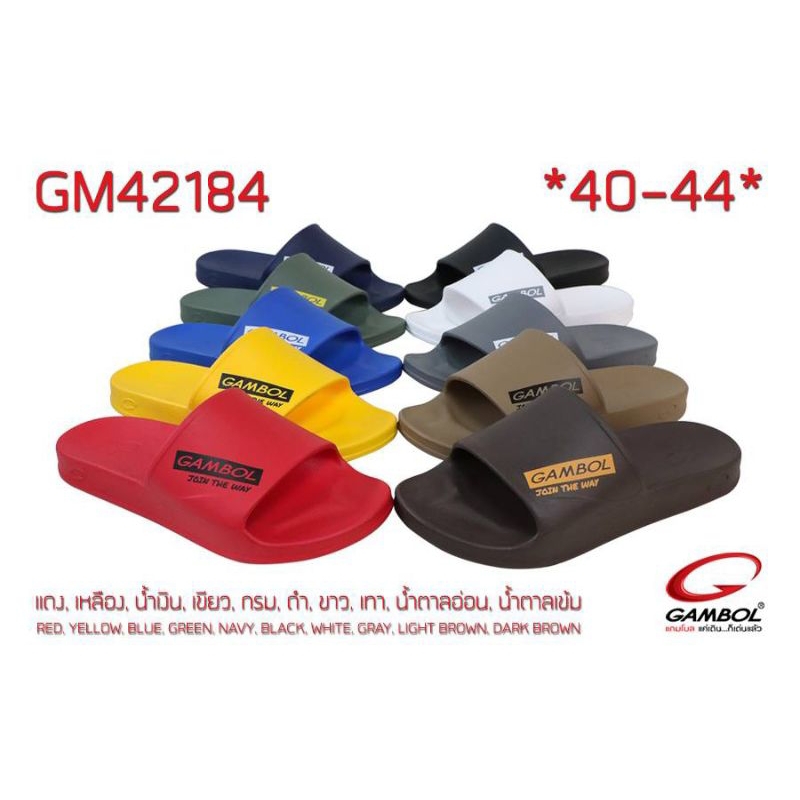 Havaianas bol cheap