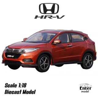 โมเดลรถเหล็ก​ ลิขสิทธิ์​แท้ 2019 Honda​ HRV​ Scale 1/18 ยาว 24cm
