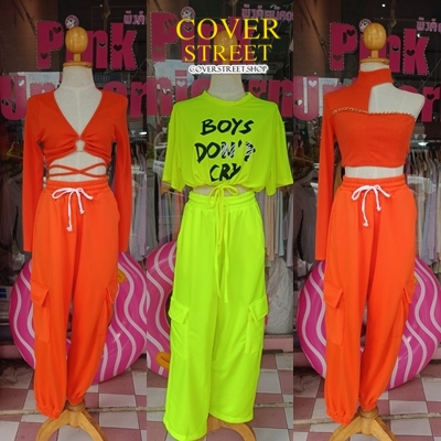 coverstreet-พร้อมส่งจากไทย-เสื้อนีออน-กางเกง-ชุดเซตนีออน-ชุดเต้นนีออน-เสื้อสะท้อนแสง-เสื้อนีออนสีเขียว-สีส้ท