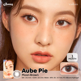 Chuu lens รุ่น Aube Pie สี Moon Brown คอนแทคเลนส์เกาหลีของแท้รายเดือน